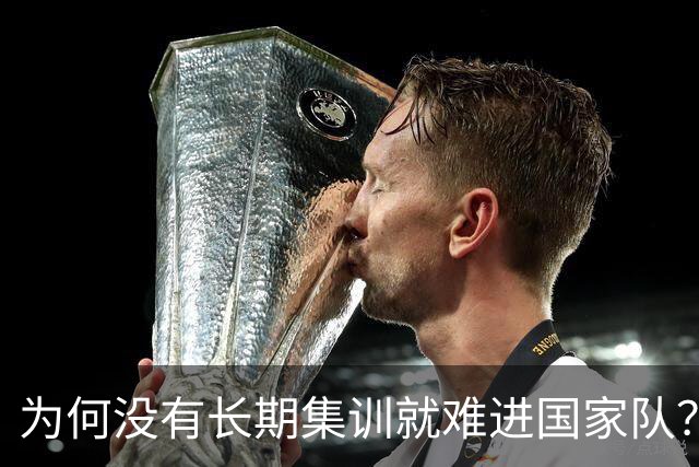 为何没有长期集训就难进国家队？郭士强拒绝补招周琦和徐杰，余嘉豪反而入选